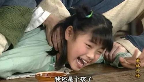 聚众明星吃瓜,聚众明星吃瓜大揭秘