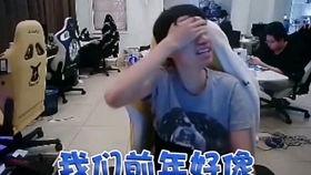 世纪大战吃瓜,揭秘幕后真相与精彩瞬间