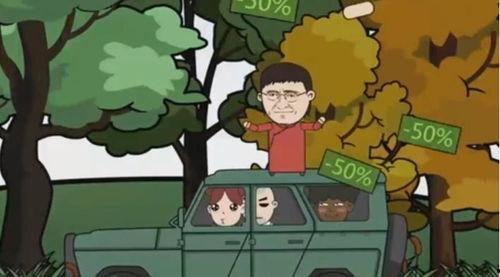 蒙头吃瓜游戏,一场别开生面的蒙眼猜瓜游戏盛宴